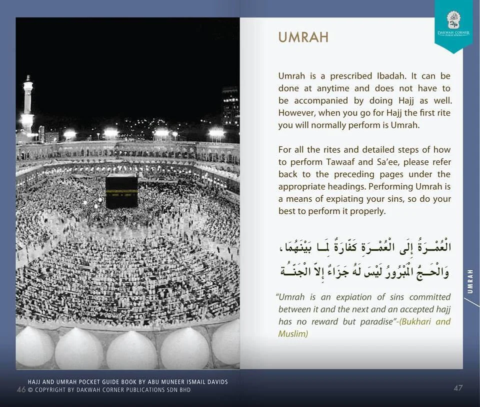 صورة المنتج 5