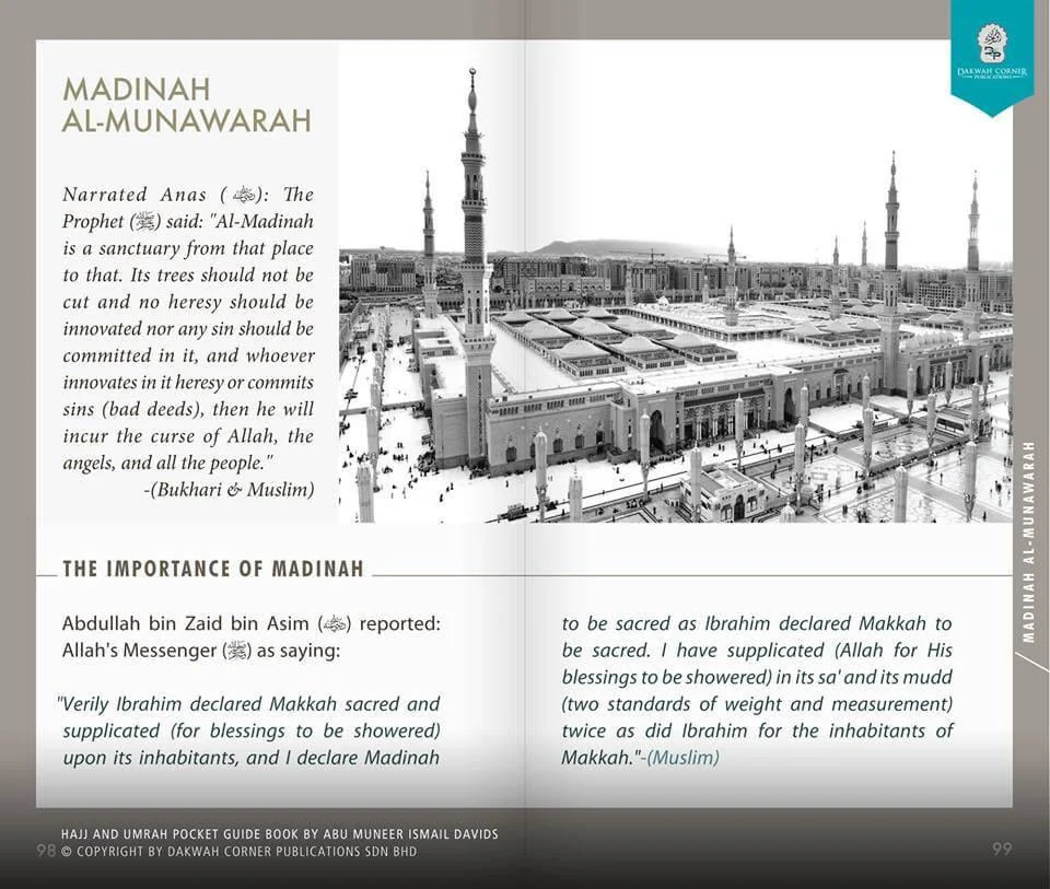 صورة المنتج 6