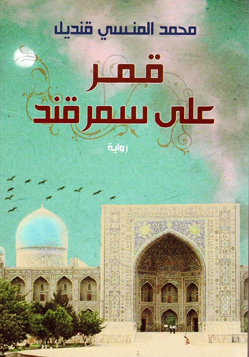 صورة المنتج 1