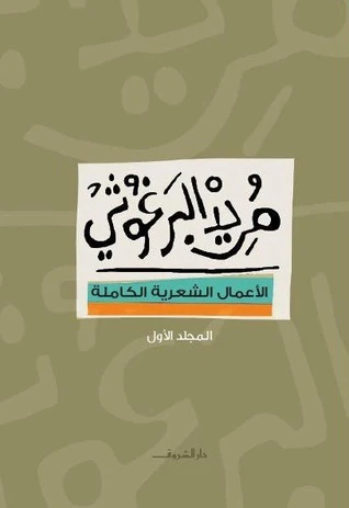 صورة المنتج 2