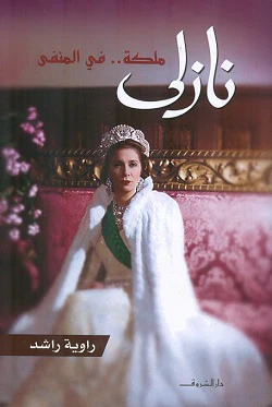 صورة المنتج 1