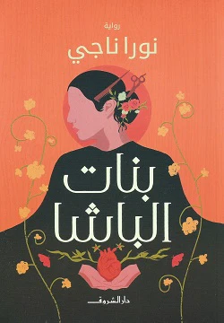 صورة المنتج 1