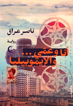 صورة المنتج 1