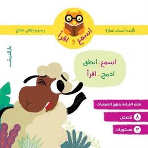 صورة المنتج 1
