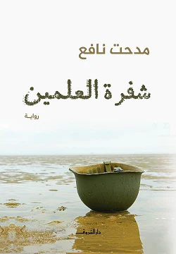 صورة المنتج 1