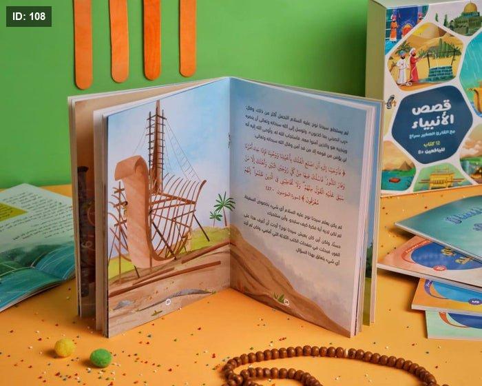 صورة المنتج 5