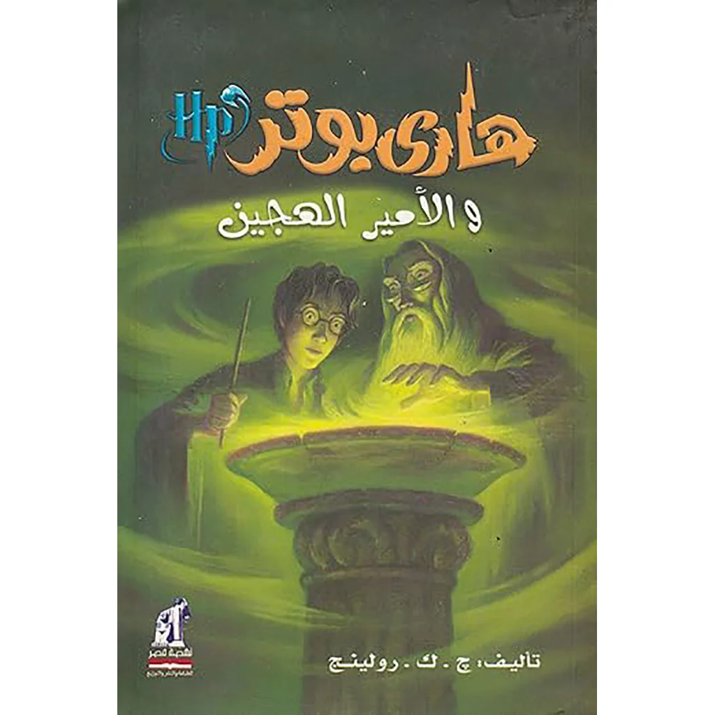 صورة المنتج 1
