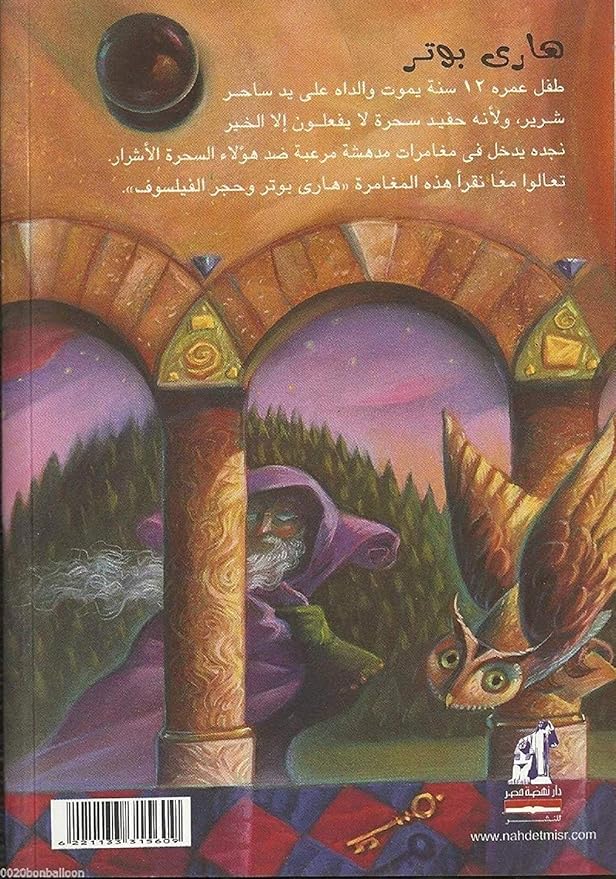 صورة المنتج 2
