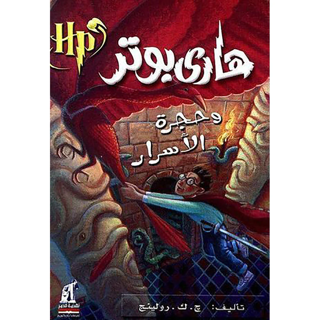 صورة المنتج 1