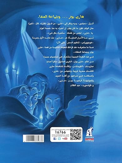صورة المنتج 2
