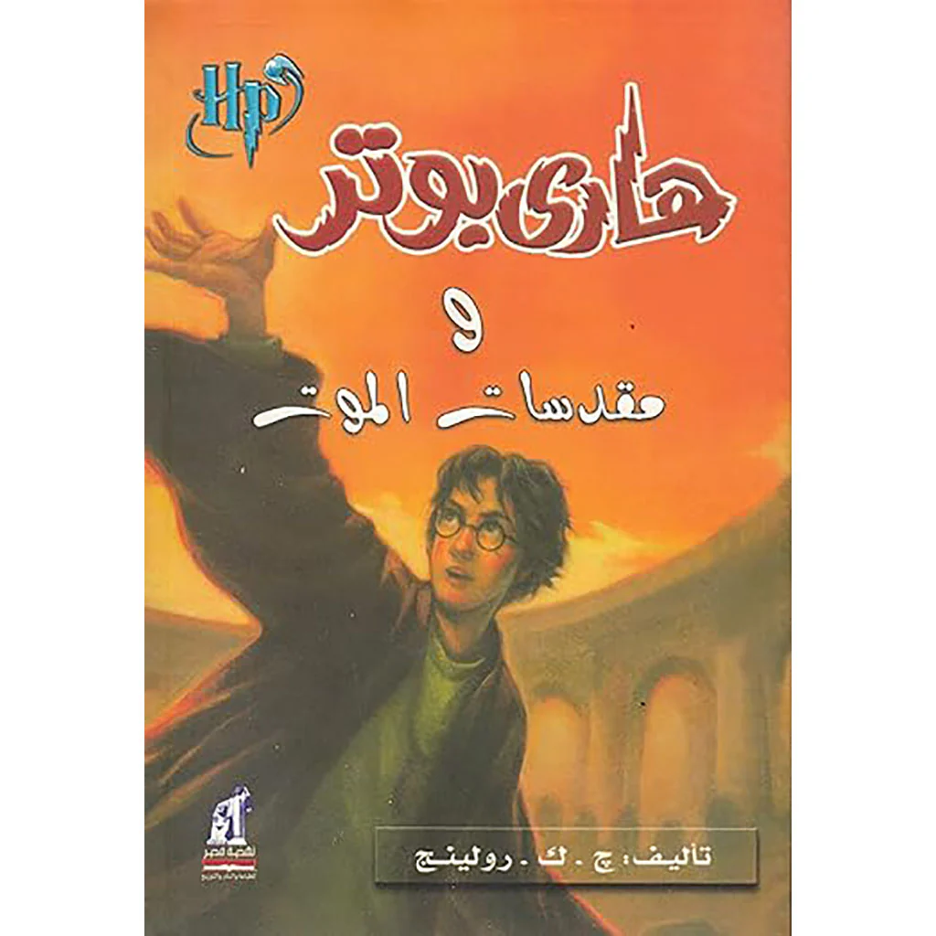 صورة المنتج 1