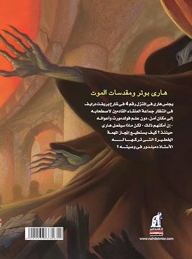 صورة المنتج 2
