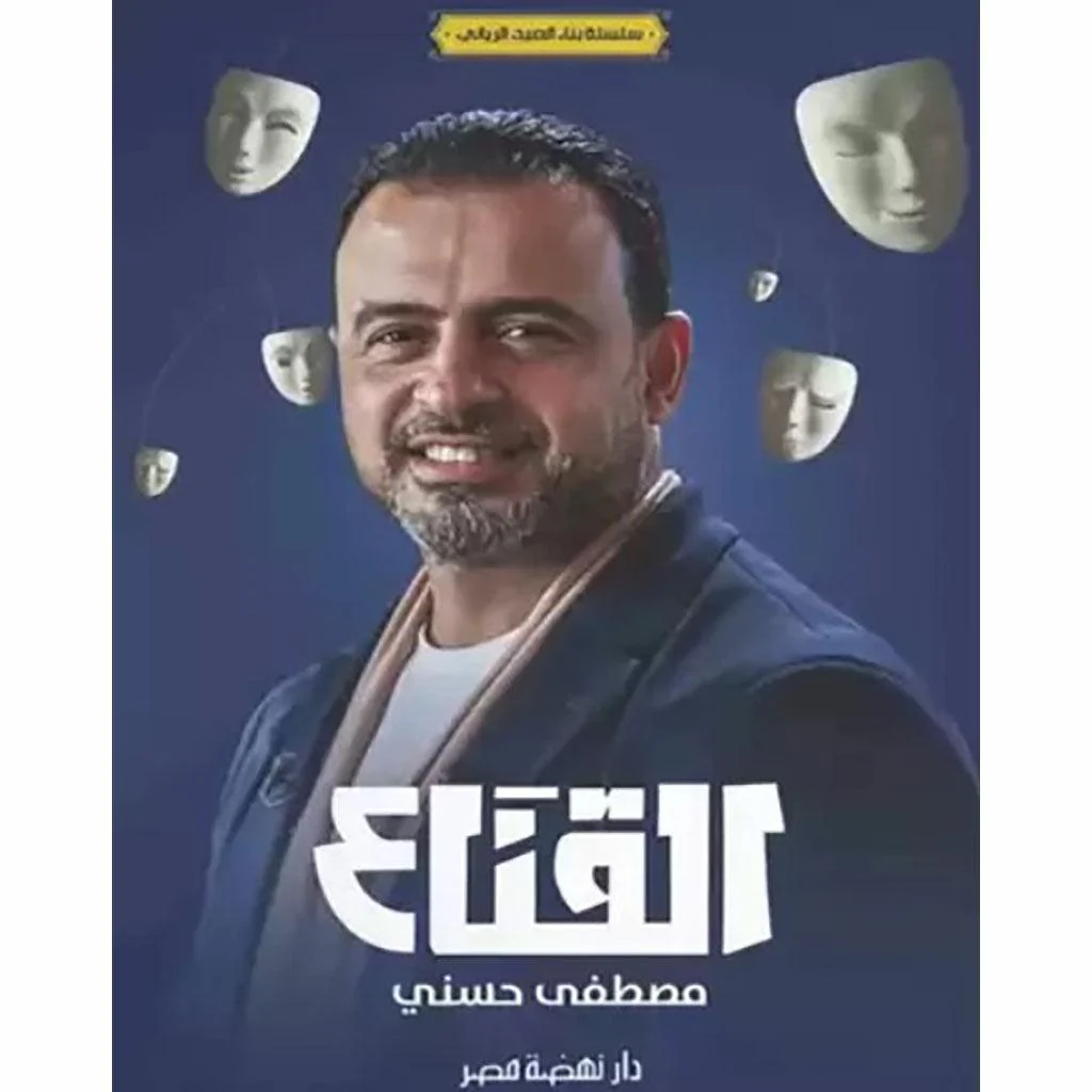 صورة المنتج 1