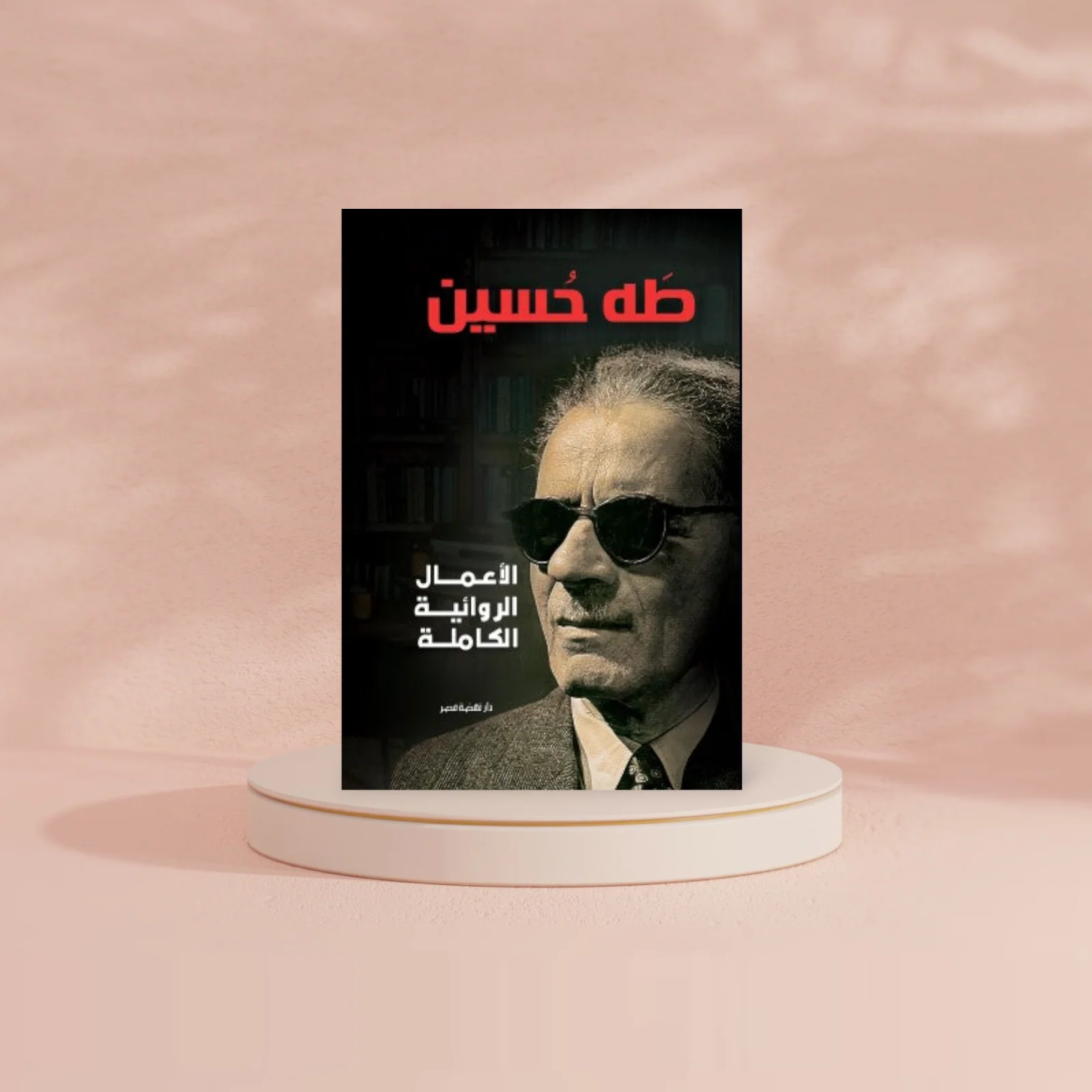صورة المنتج 2