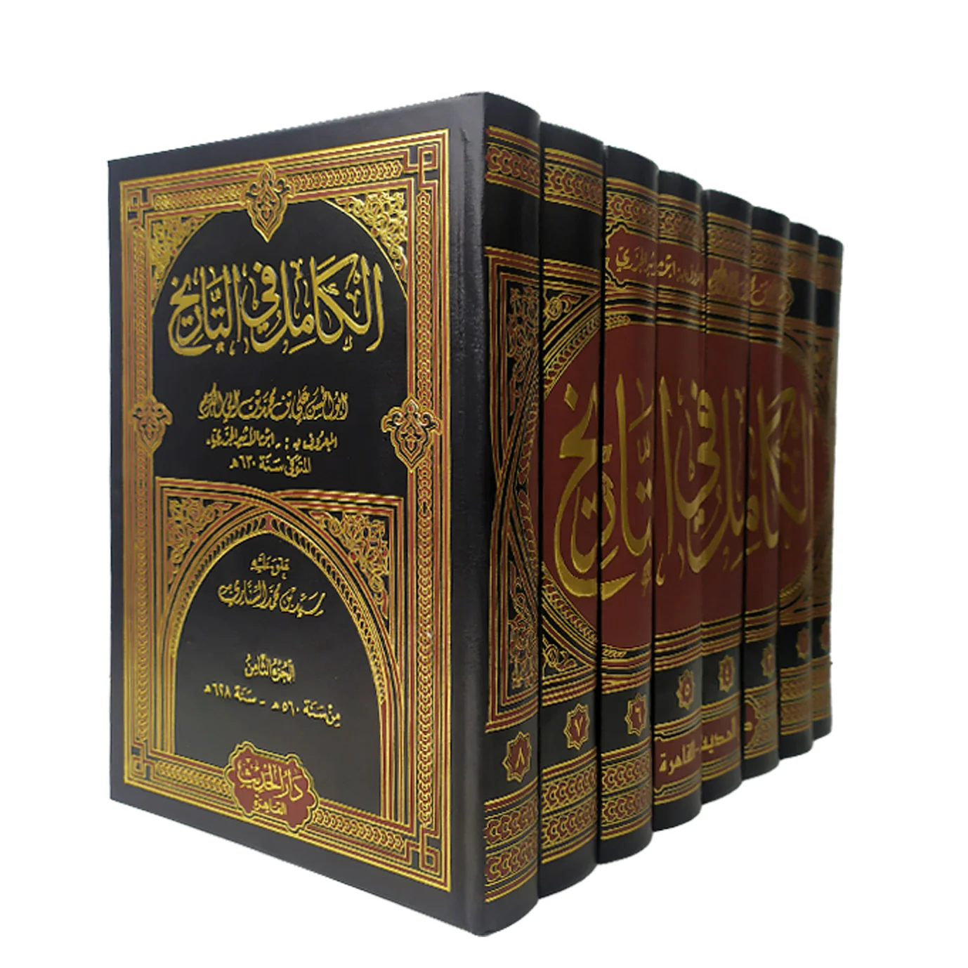 صورة المنتج 1