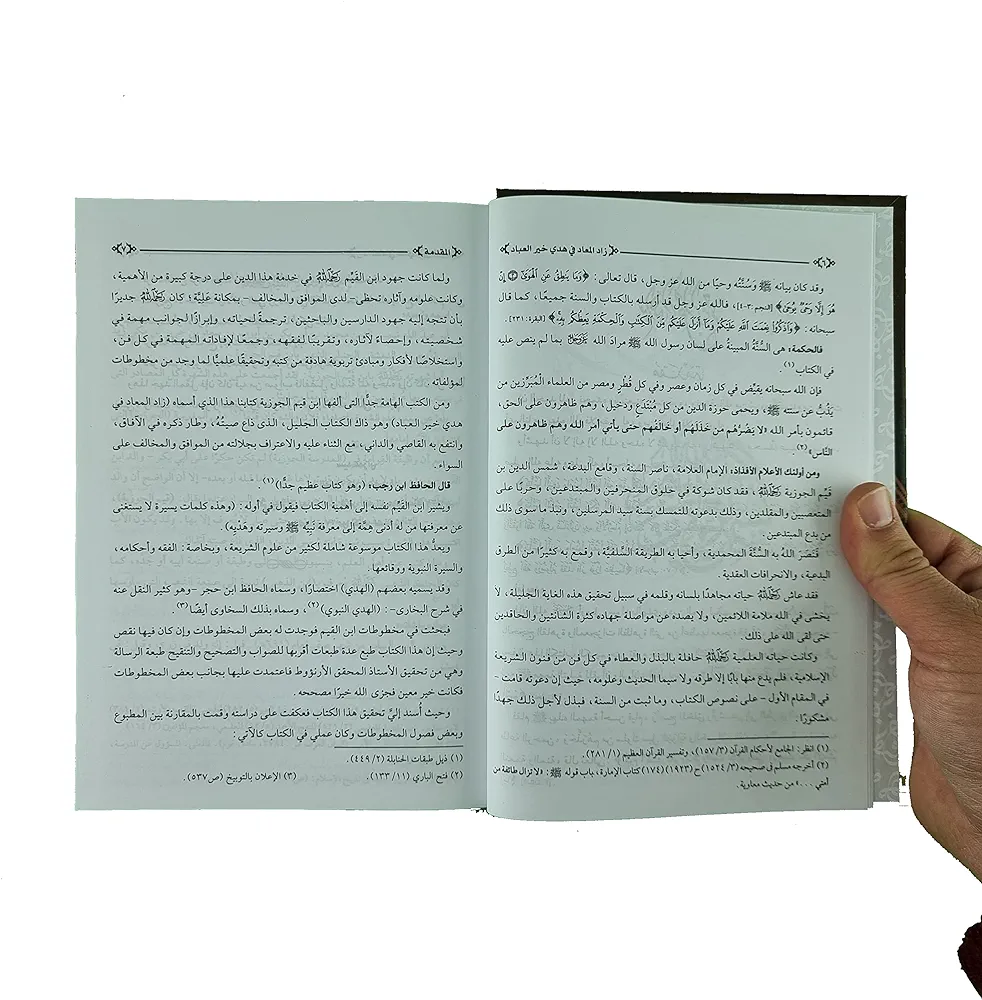 صورة المنتج 7