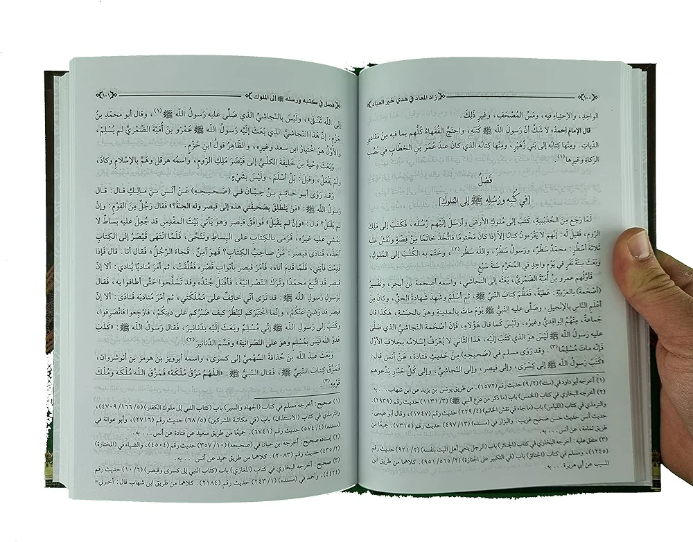 صورة المنتج 9
