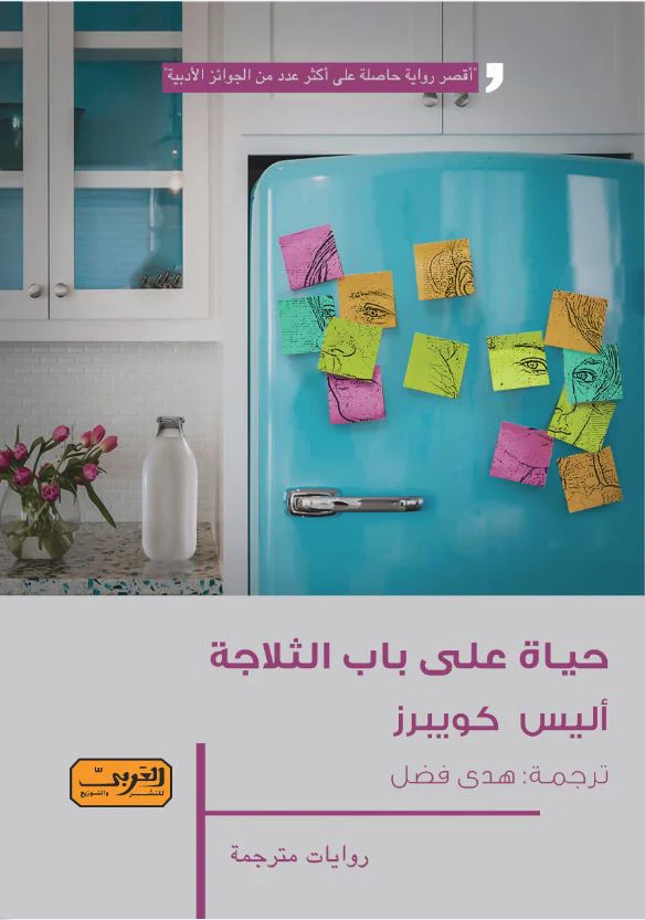 صورة المنتج 1