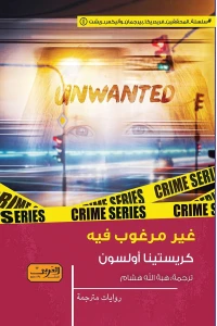 صورة المنتج 3