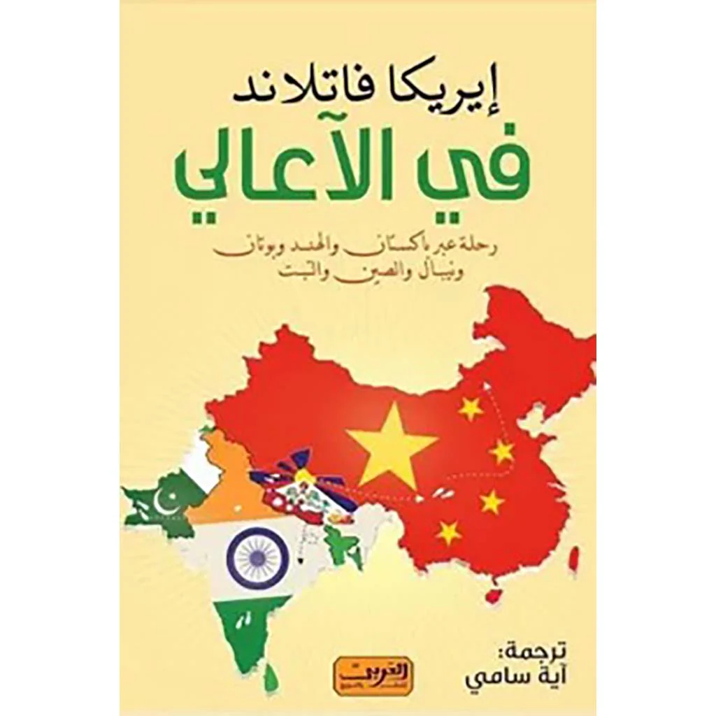 صورة المنتج 1