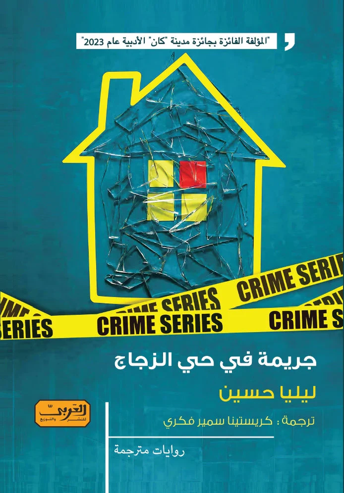صورة المنتج 1