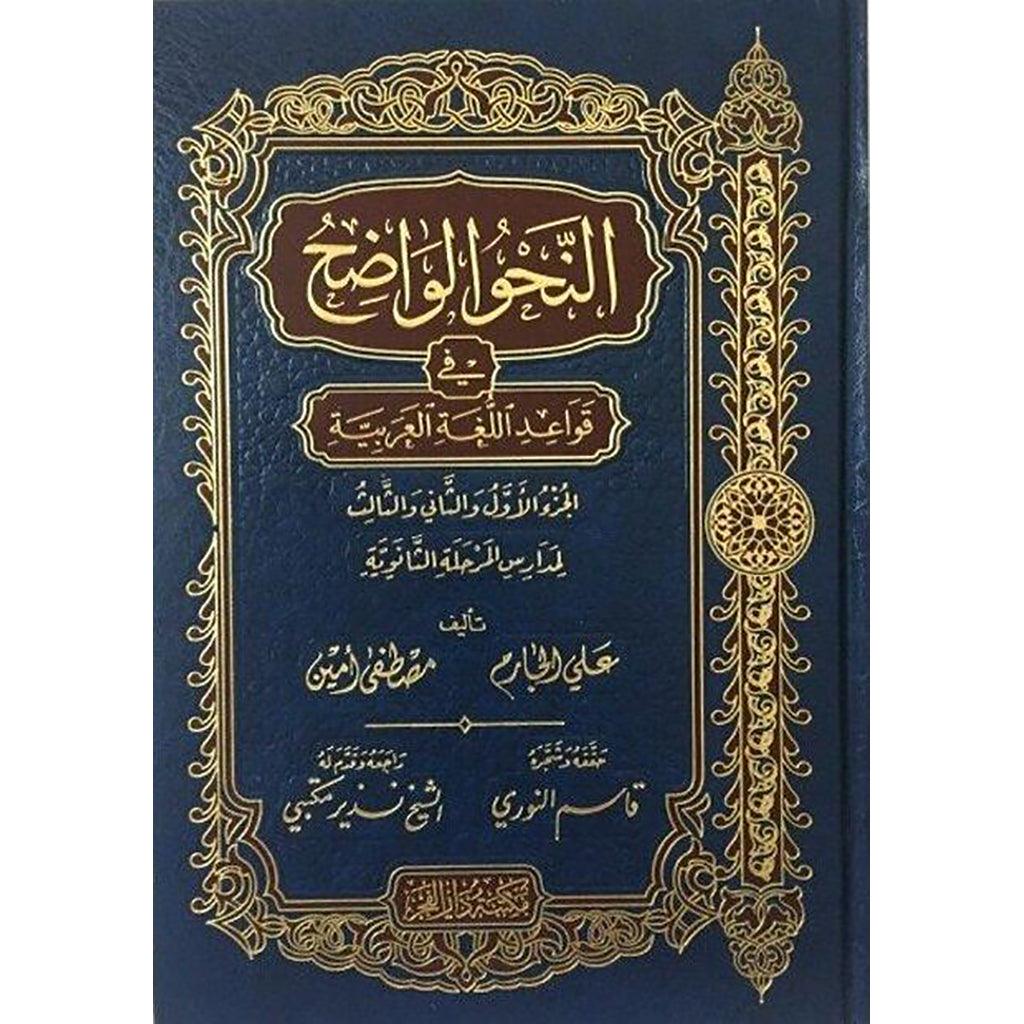 صورة المنتج 2