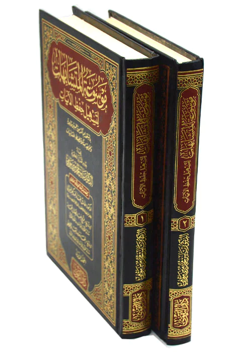 صورة المنتج 2