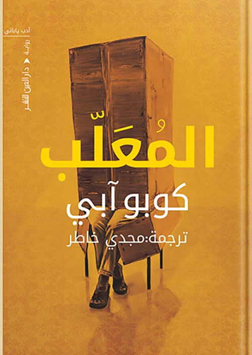 صورة المنتج 1