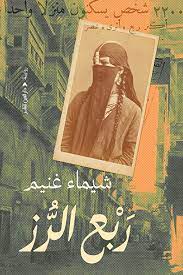 صورة المنتج 1