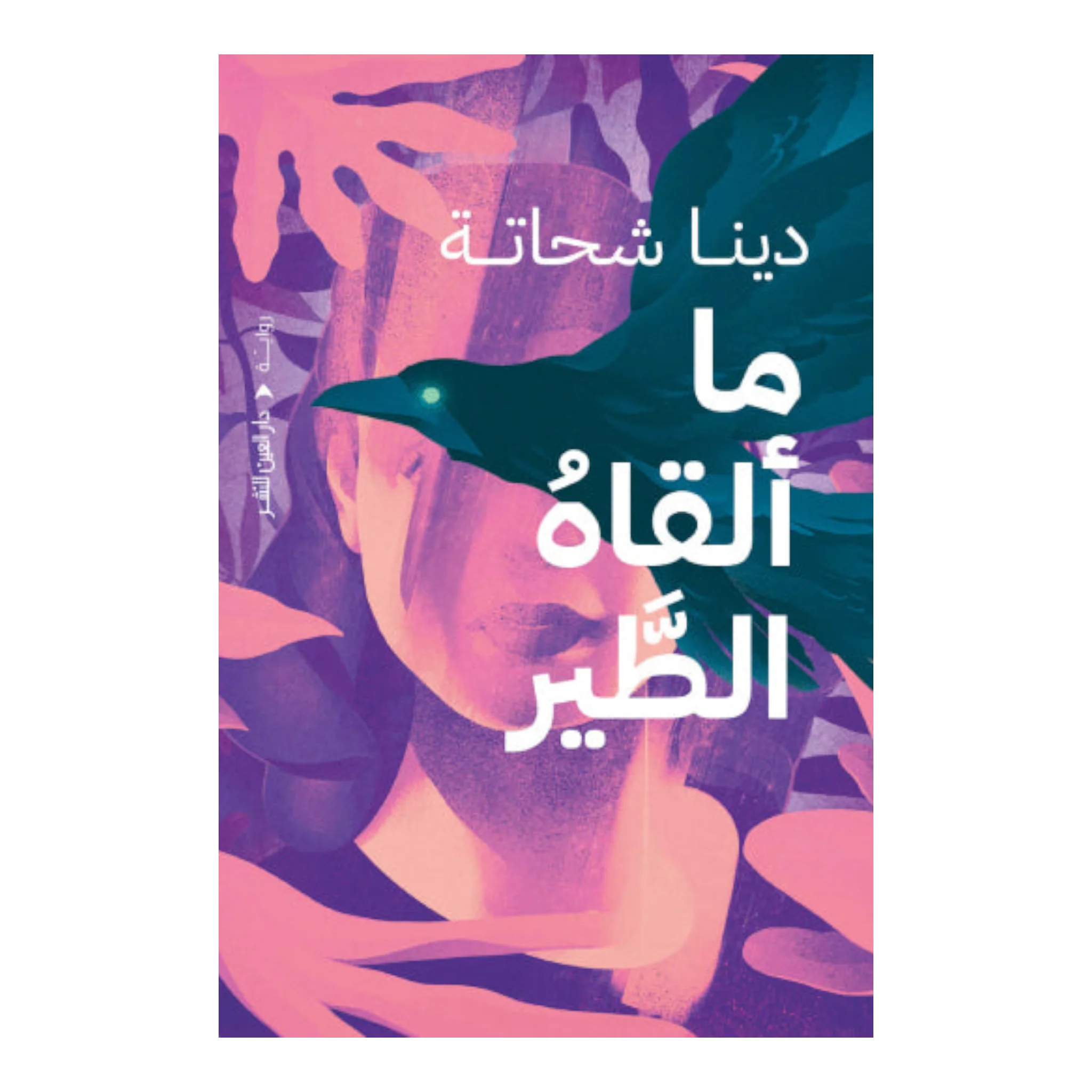 صورة المنتج 1