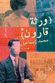 صورة المنتج 1
