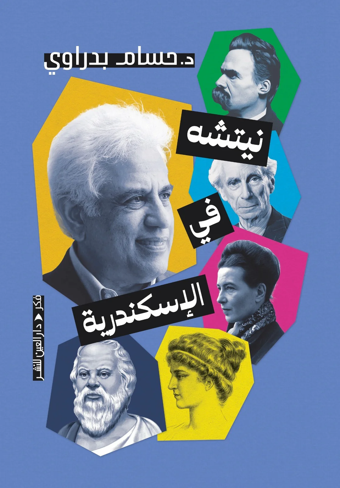 صورة المنتج 1