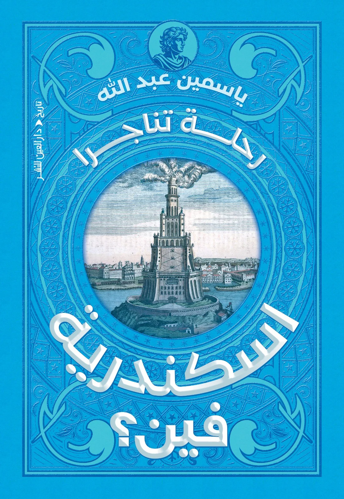 صورة المنتج 1
