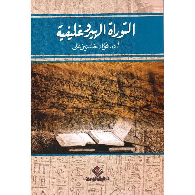 صورة المنتج 1