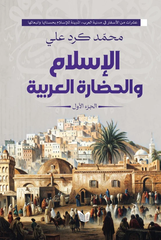 صورة المنتج 2