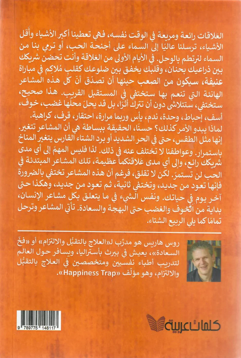 صورة المنتج 2