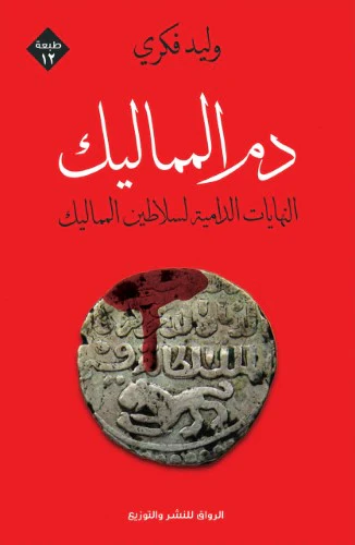 صورة المنتج 1