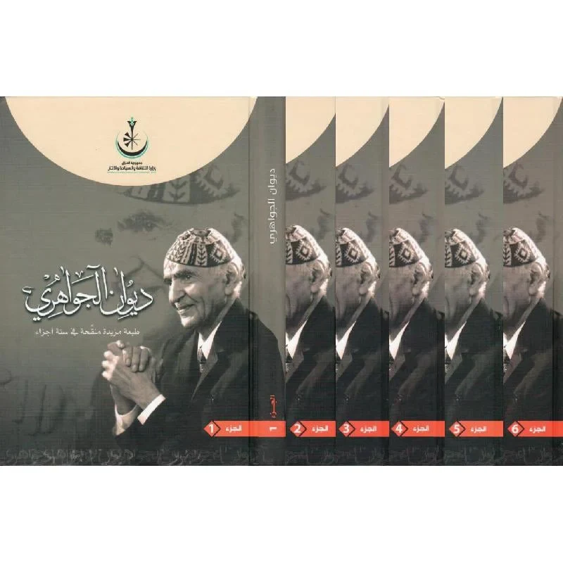 صورة المنتج 2