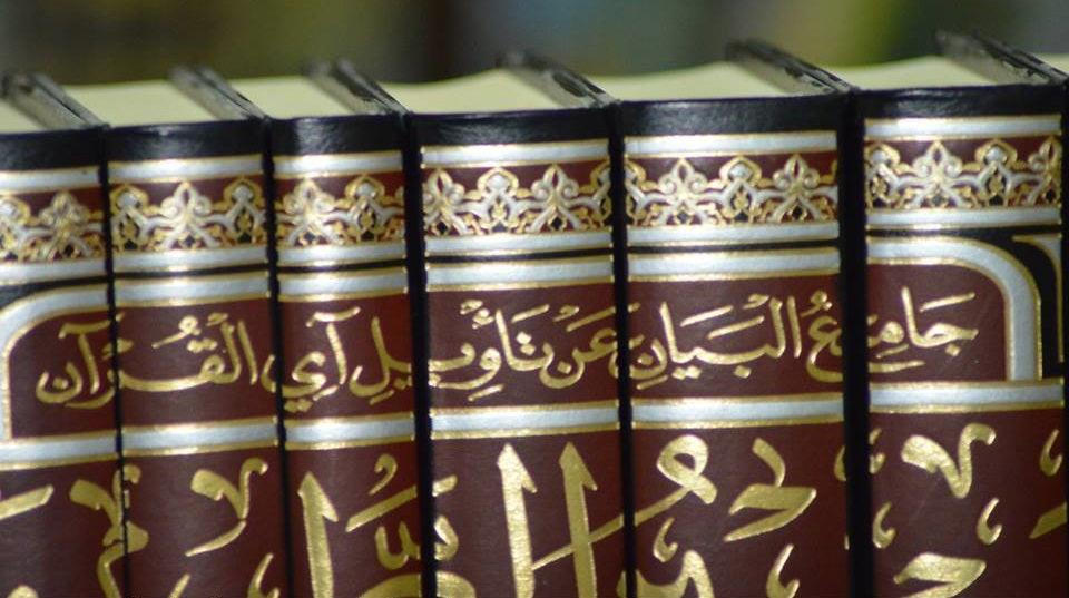 صورة المنتج 2