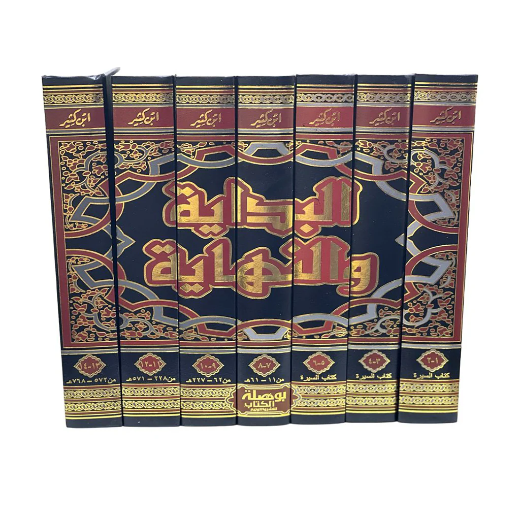 صورة المنتج 1