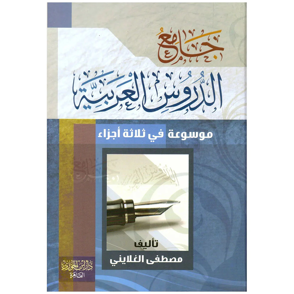 صورة المنتج 1