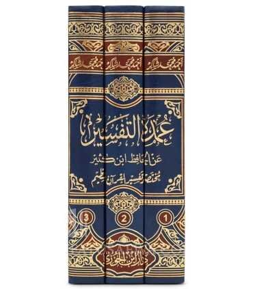 صورة المنتج 2
