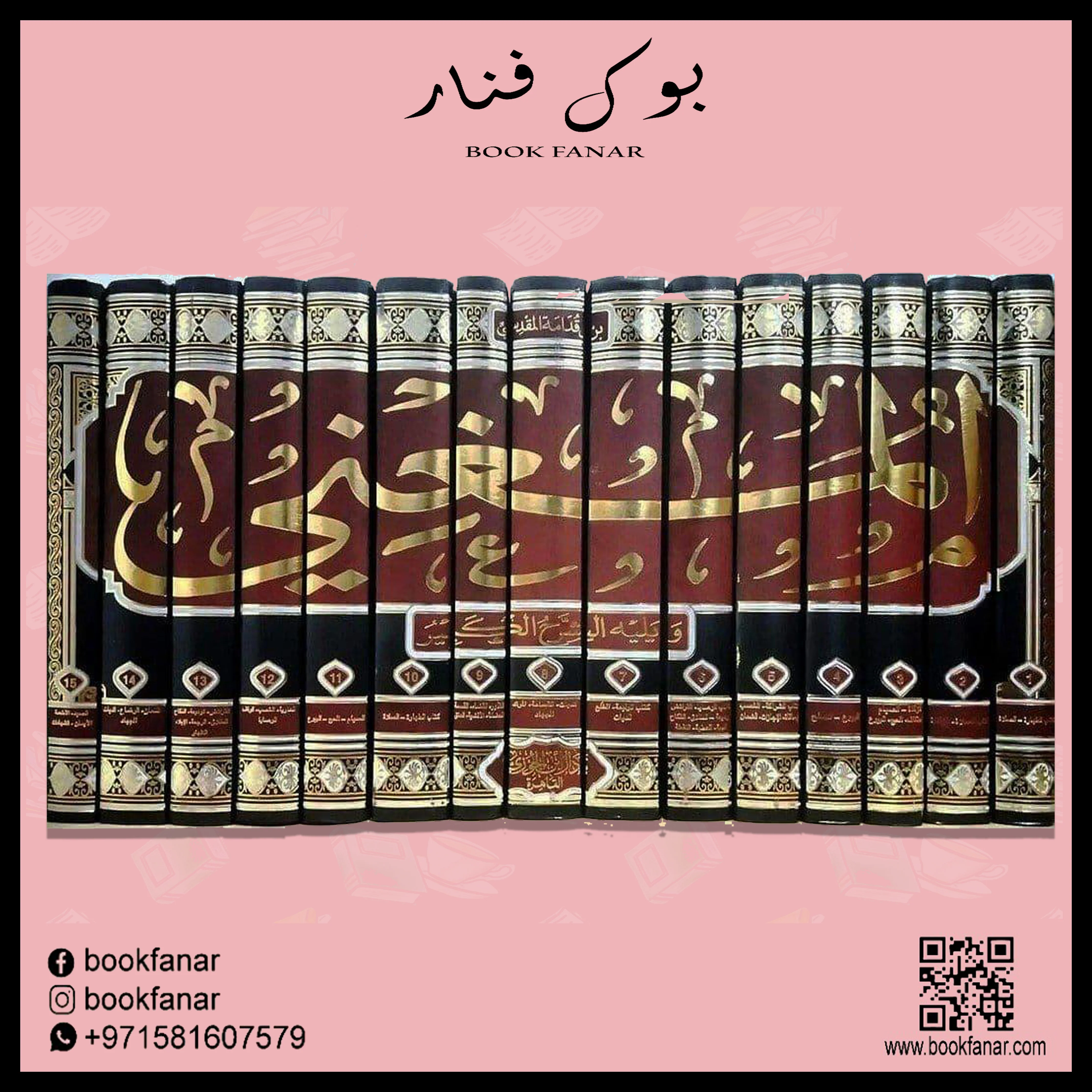 صورة المنتج 3