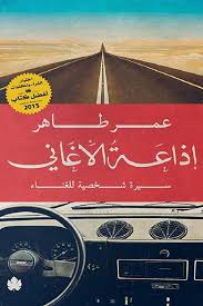 صورة المنتج 2