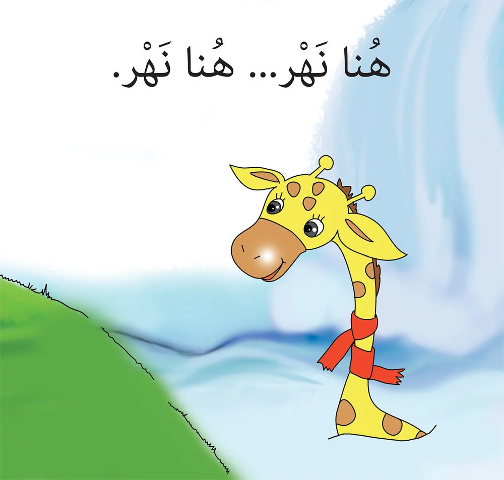 صورة المنتج 8