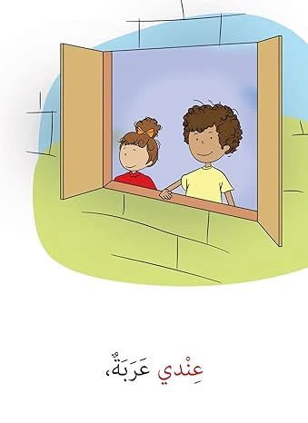 صورة المنتج 7