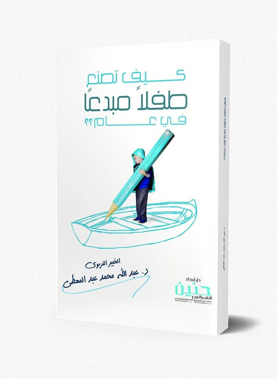 صورة المنتج 2