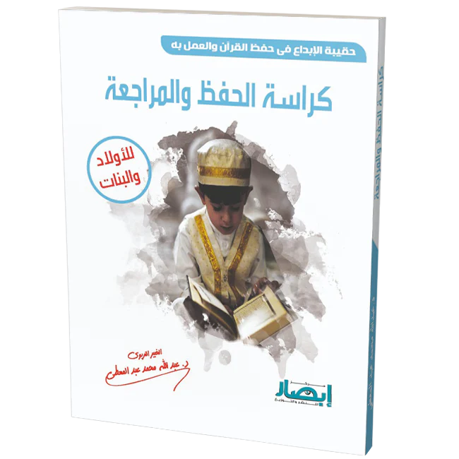 صورة المنتج 2