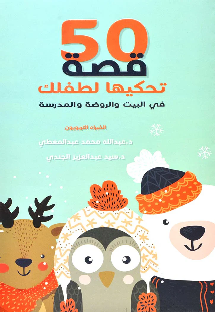صورة المنتج 1