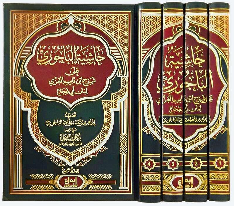 صورة المنتج 1